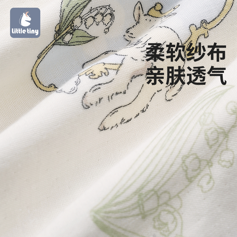 猎聘被下架了，现在去哪里找工作？