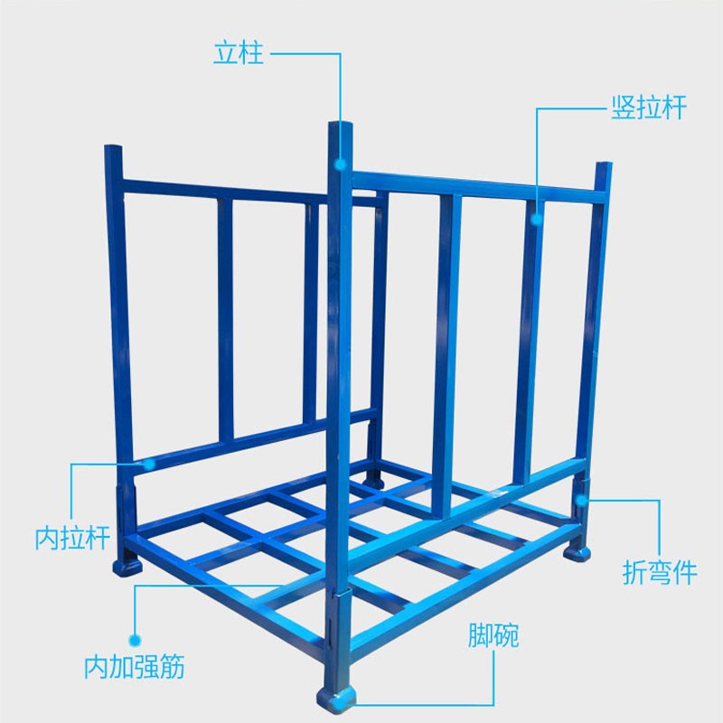 巧固架钢制折叠布匹冷库货架物料周转架面料堆码架插管仓库堆垛架：仓储革命，高效管理的秘密武器！