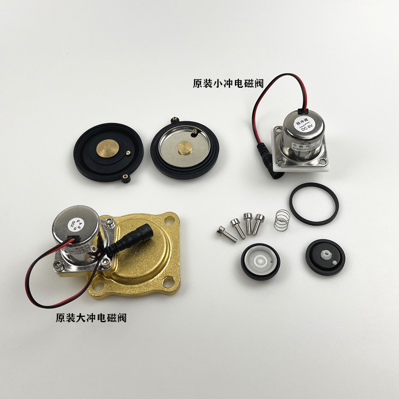 箭牌智能卫浴配件AGY191A/B101/201303：智能卫浴新体验，让生活更便捷！