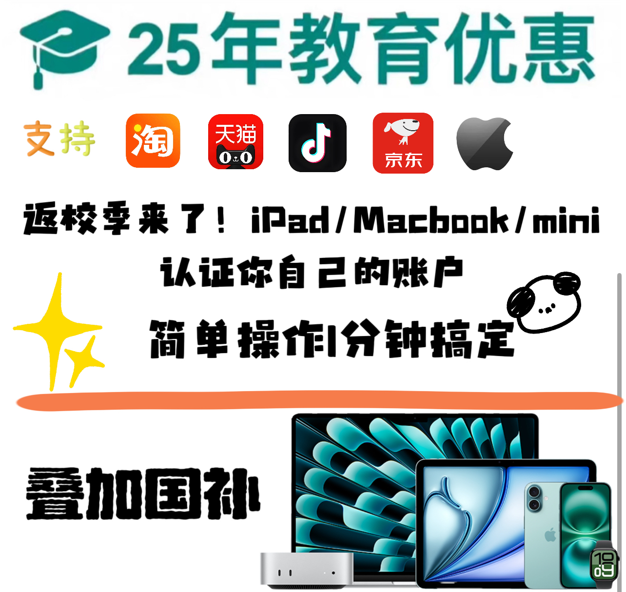 正版现货煤矿瓦斯检查作业操作资格培训考核教材（复审）：安全必备，专业认证的敲门砖