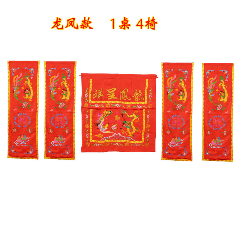 开学典礼椅背纱幔太美了！幼儿园毕业+六一+户外婚礼都能用，布置神器谁懂啊