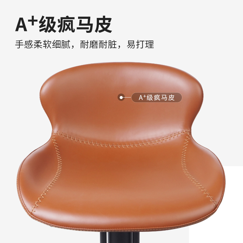 意式极简升降吧椅：解锁家居新风尚，打造高级感生活空间！