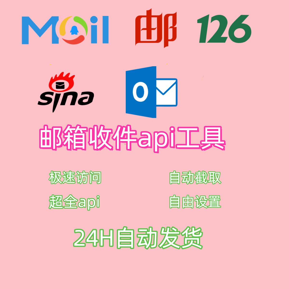 紧急求救！阿里云邮箱登录不了怎么办？教科书级解决指南，手把手带你搞定难题！
