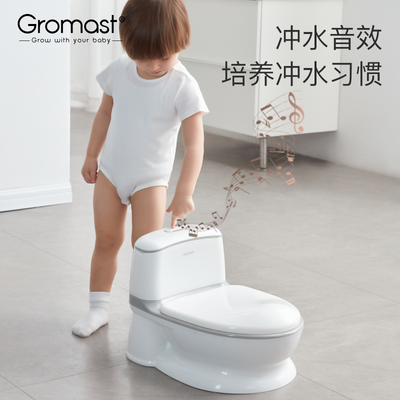 新款男女宝宝仿真马桶：宝宝自主如厕的秘密武器！
