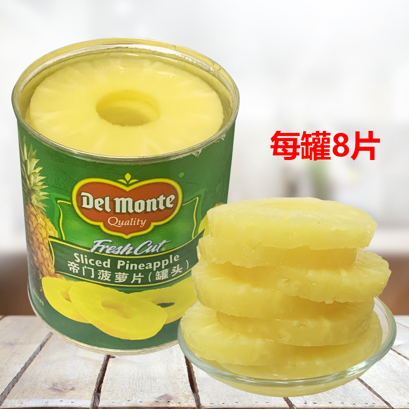 帝门菠萝罐头：披萨烘焙必备，即食美味的秘密武器！