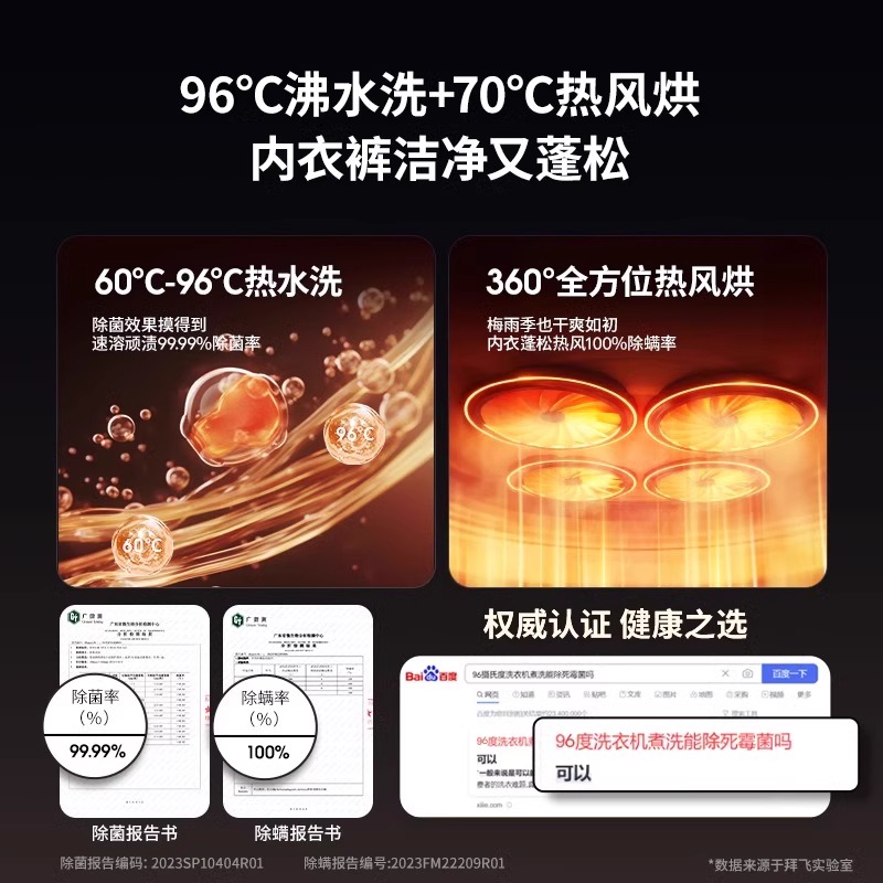 S6I06GX-V12CE韩国SPG调速电机：家用电器升级新神器，速度掌控在手！