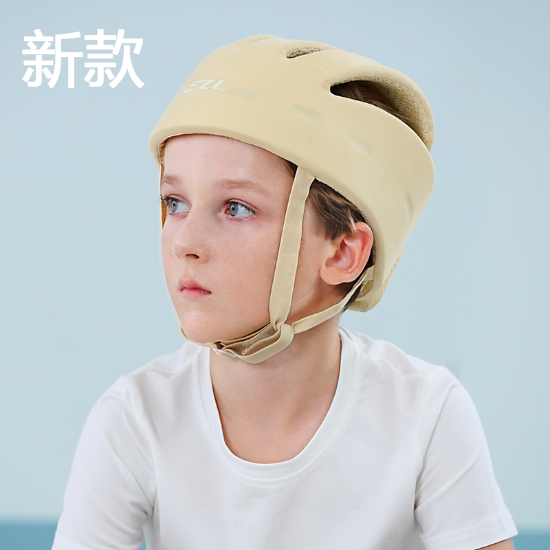 顶上飞羽车间防撞安全帽！轻便防摔跌倒神器，术后老人必备！这波真的值了