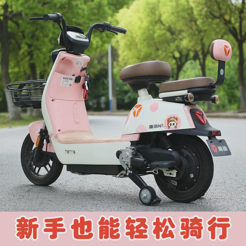 智能辅助轮电动三轮车：新手学车神器，轻松告别摔跤烦恼！