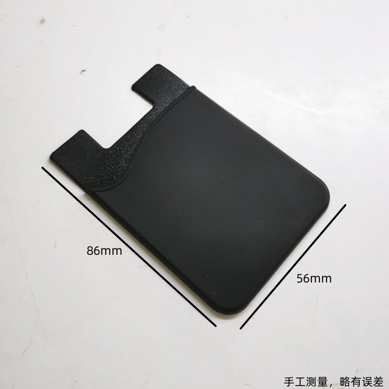 卡包门禁卡在哪找？手机没电也能用的超实用技巧！
