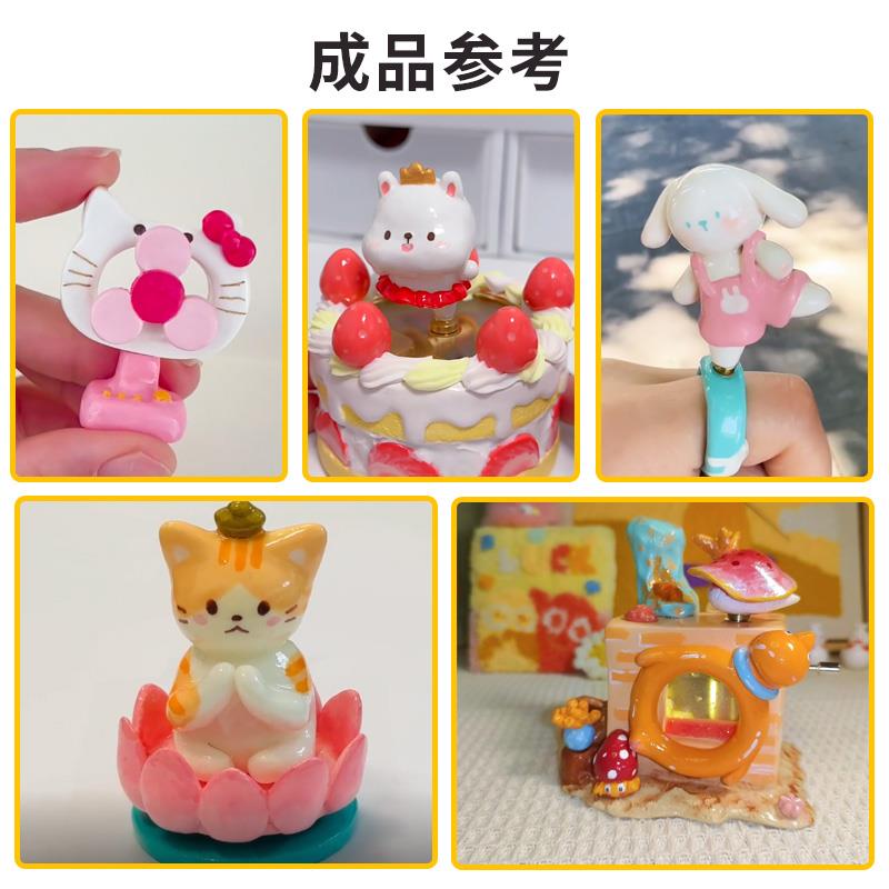 迷你金属旋转轴承美甲旋转DIY：手工制作石塑粘土玩具模型转盘配件，解锁创意新玩法！
