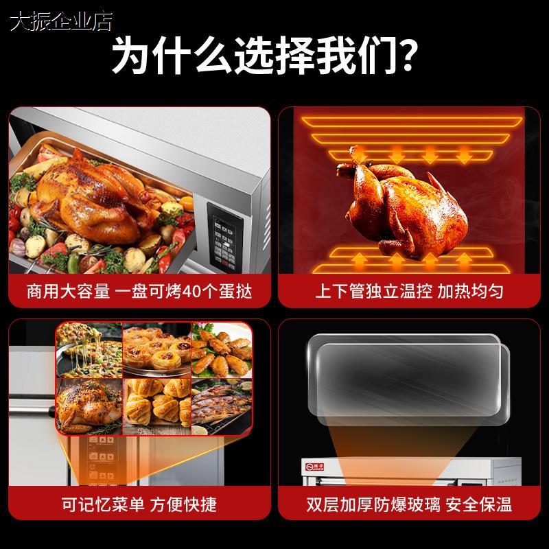 那不勒斯明火披萨炉！民宿旅游必备神器，烤出正宗意式披萨