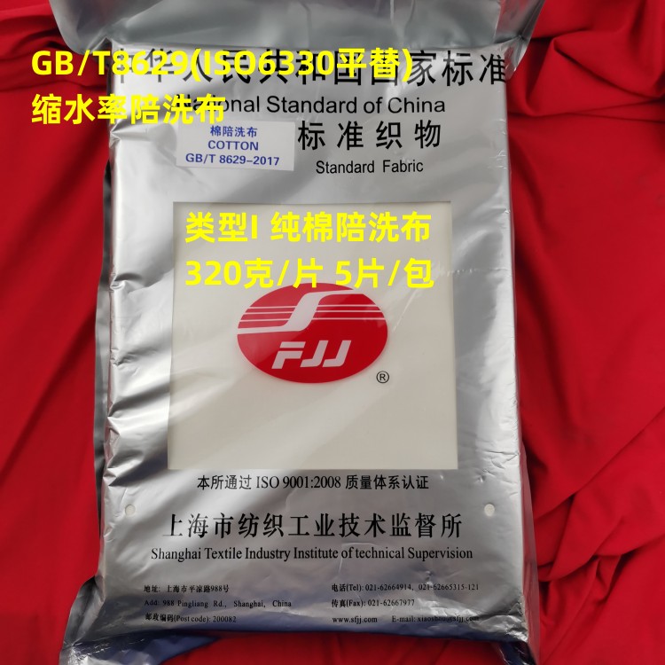 常州同惠TH9310系列：专业级交直流耐压绝缘测试仪，守护电气安全新标准！⚡️