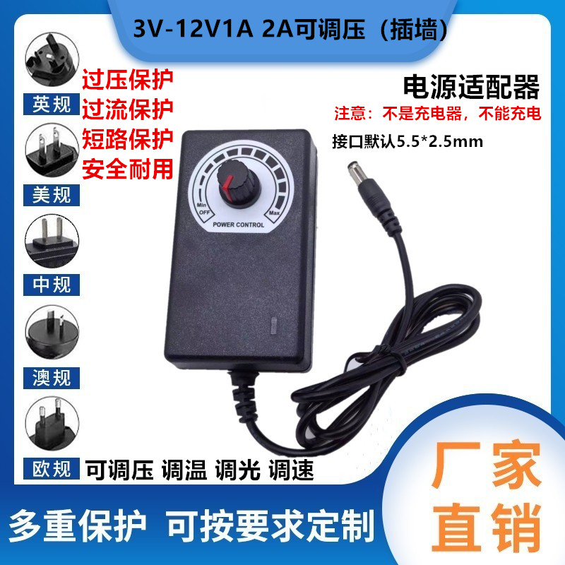正版包邮 | 高压变频调速系统与节能：风机水泵的绿色革命！