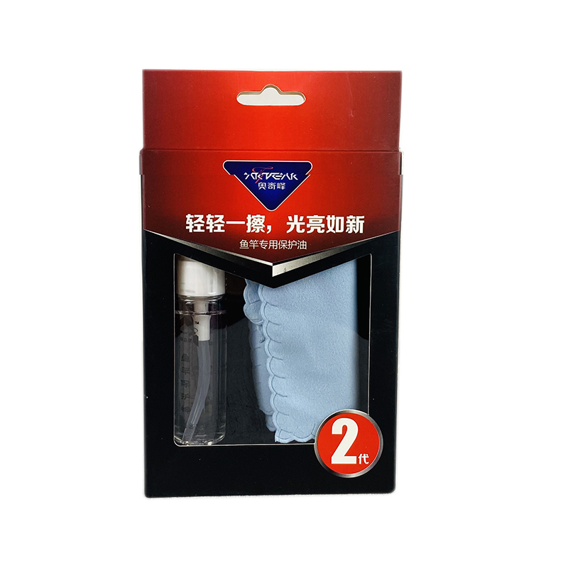 奥奇峰二代鱼竿保护神器，让你的钓鱼之旅无忧无虑！