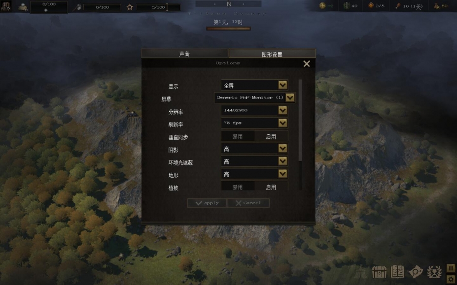 战争传说免安装中文正式版[v1.0.37895|景点更新]6