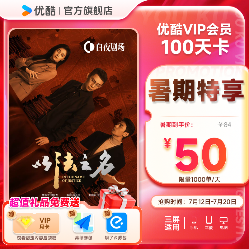 陈奕迅世界巡回演唱会门票攻略，教你轻松拿下黄金座位！✨