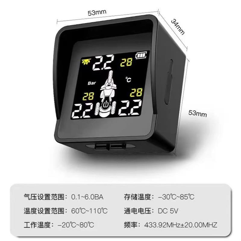 正品正倒三轮摩托车胎压监测器，安全骑行的秘密武器！️