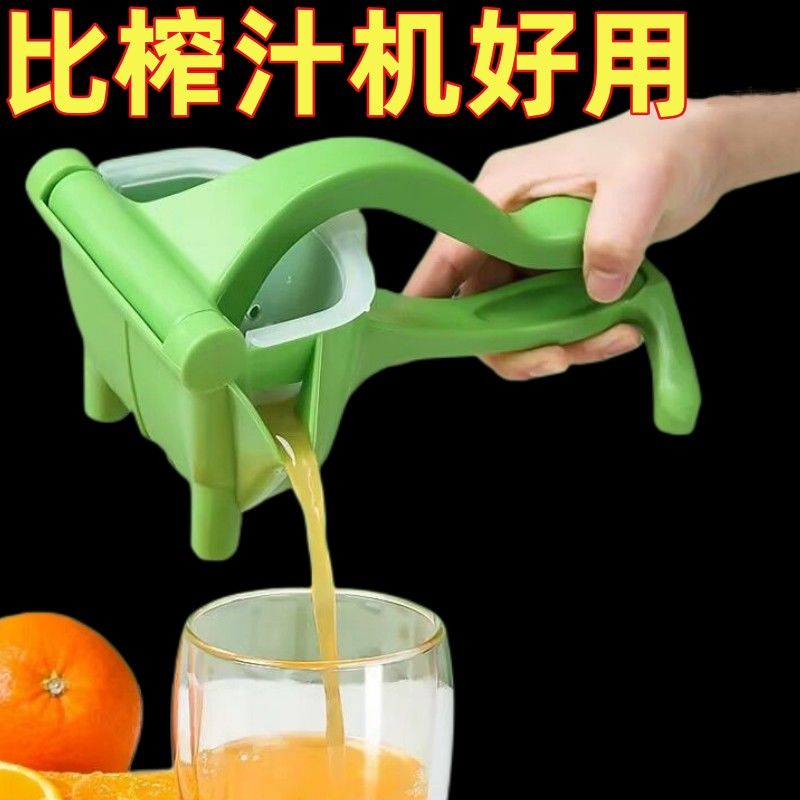 雪蜜ZUMEX SPEED UP榨汁机：解锁橙汁新速度，果汁控必备神器！