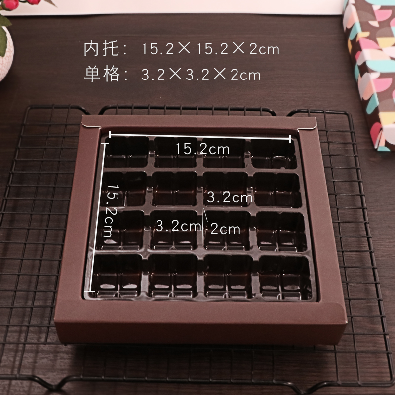 16格内托糖果巧克力窗口纸盒：节日礼物新选择，甜蜜传递爱意