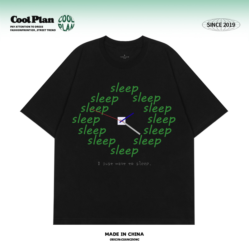 Mottled斑驳美式重磅！小众别致涂鸦手绘设计感短袖落肩T恤，穿出个性新风尚!