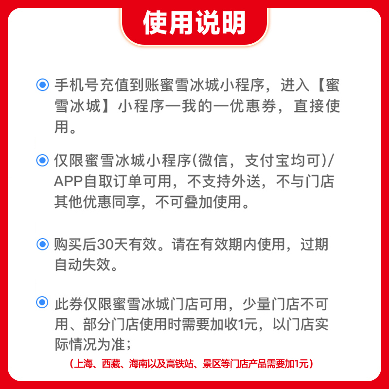 优乐美为什么被称为“奶茶界的鼻祖”？