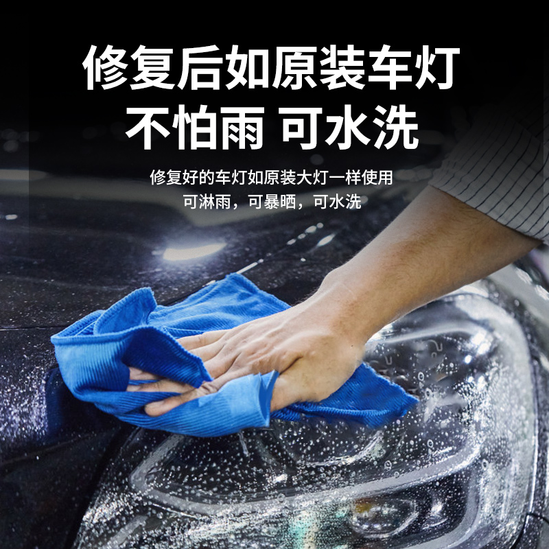 汽车大灯抛光打磨翻新实体店服务，拯救你模糊发黄的“眼睛”！