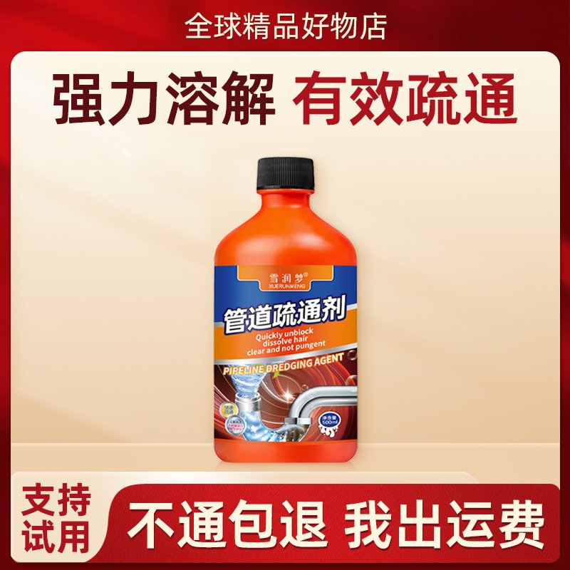 无敌了！十大杀菌洗手液排名，拯救懒癌手卫生难题！