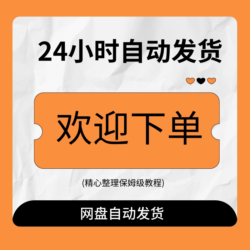 告别痘痘烦恼，A健腾飞牌原生肤灵液+蓝海清肤霜，肌肤焕新大作战！✨