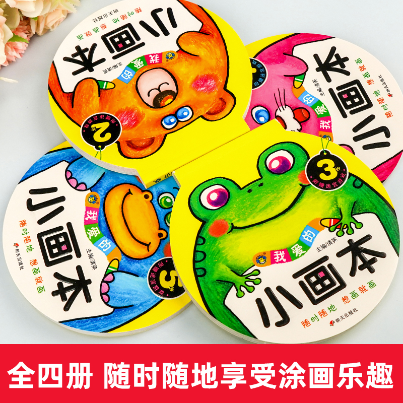 古代连衣裙简笔画怎么画？速来学习技巧！