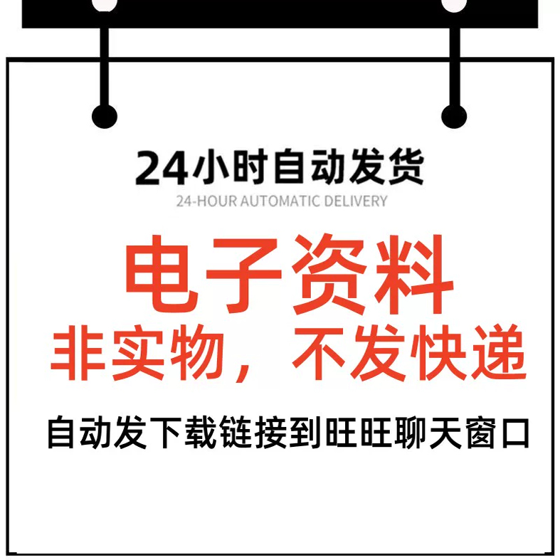 汉语拼音全套真人视频讲解：幼小衔接拼音视频教程，轻松自学拼音课程！