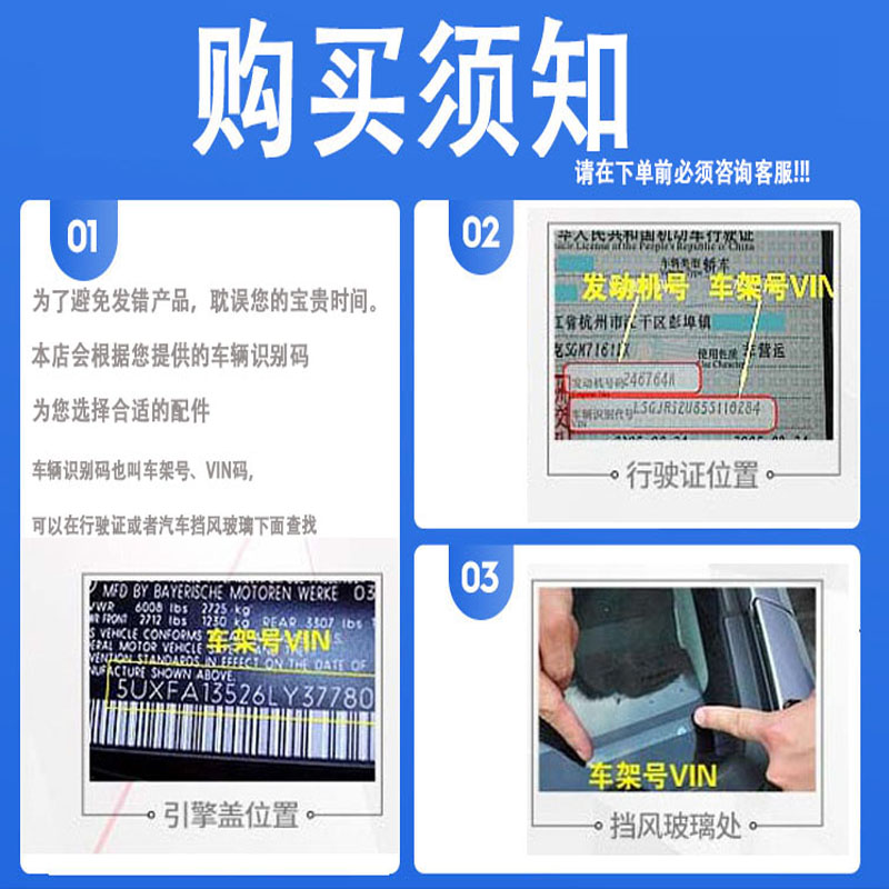 卡环增压器配件：让引擎动力升级的秘密武器