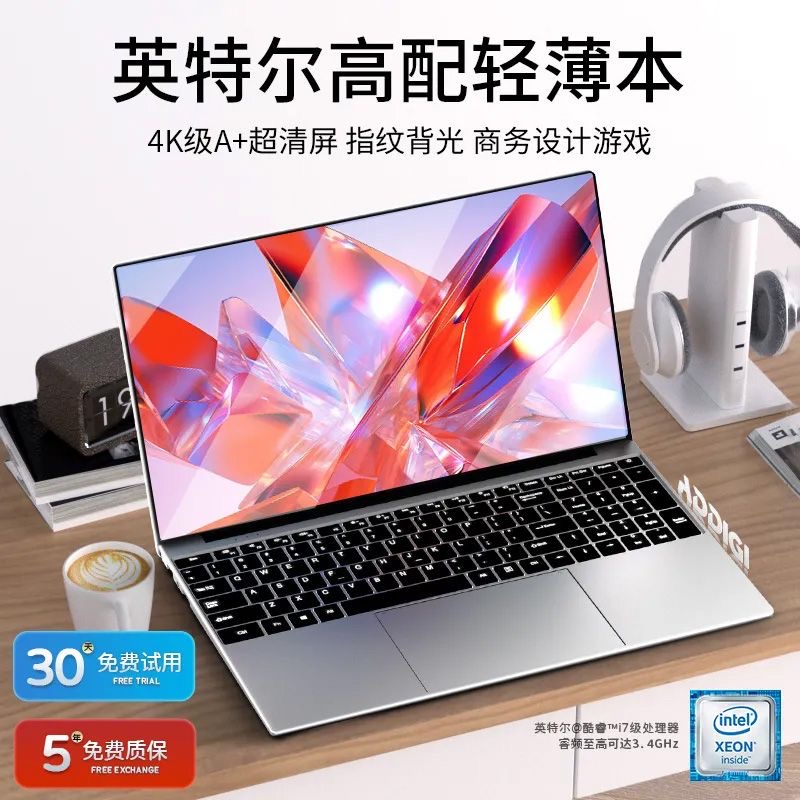 硬盘托架大揭秘：SR650/SR658/HR650X第5、6代3.5英寸转2.5寸支架，解锁存储新玩法！