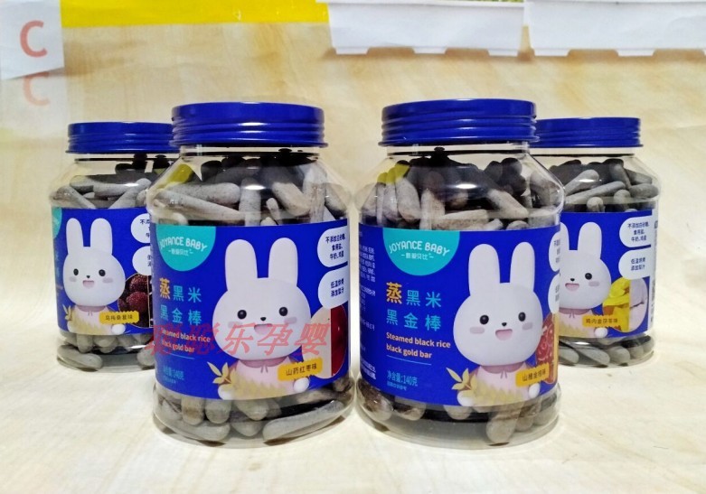 （7赠1）蒸黑米黑金棒饼干：低敏零食新选择，不含蛋奶白砂糖和食用盐！