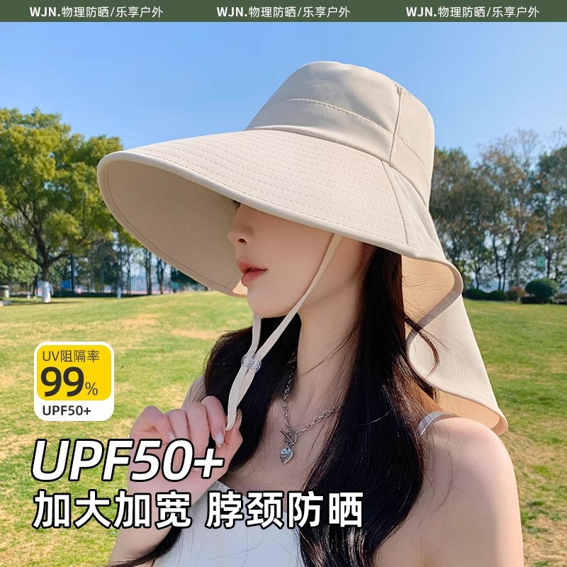夏日必备！可扎马尾防晒帽，女生夏季遮阳神器