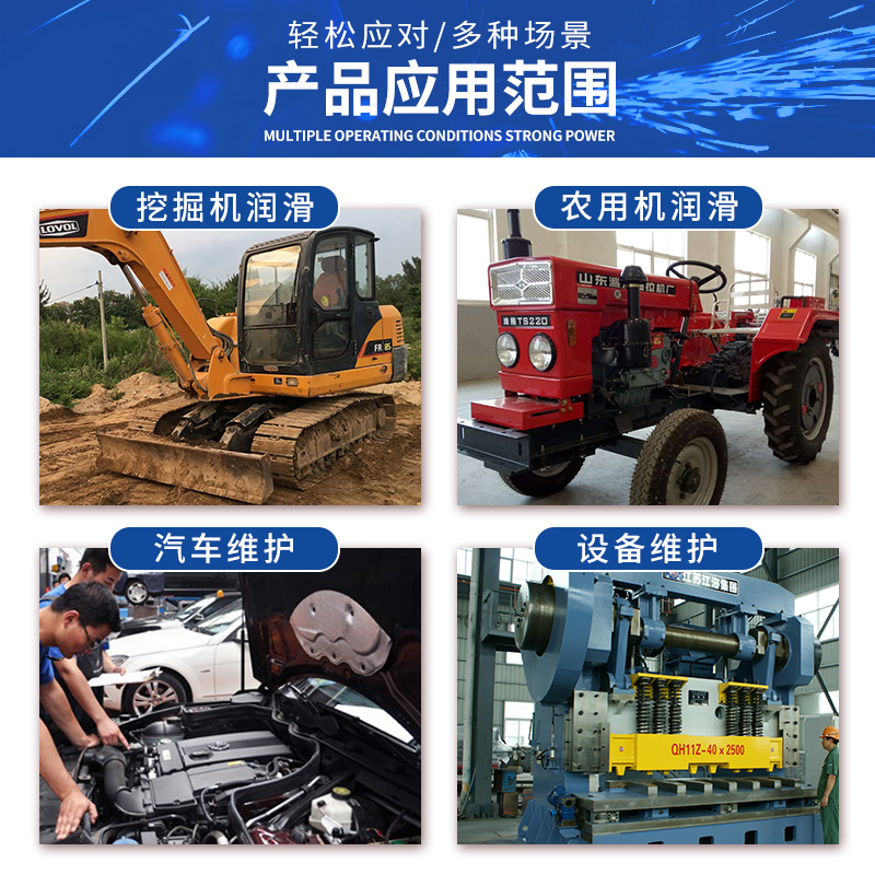 东成电动黄油枪：高压注油神器，汽修必备，轻松搞定润滑难题！