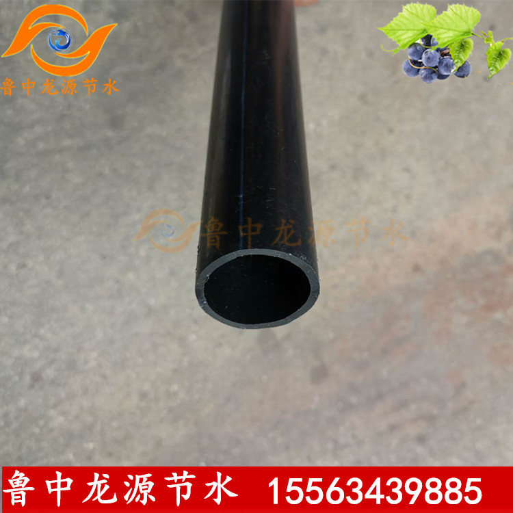 PE管滴灌神器！果树大棚必备！节水灌溉太香了！