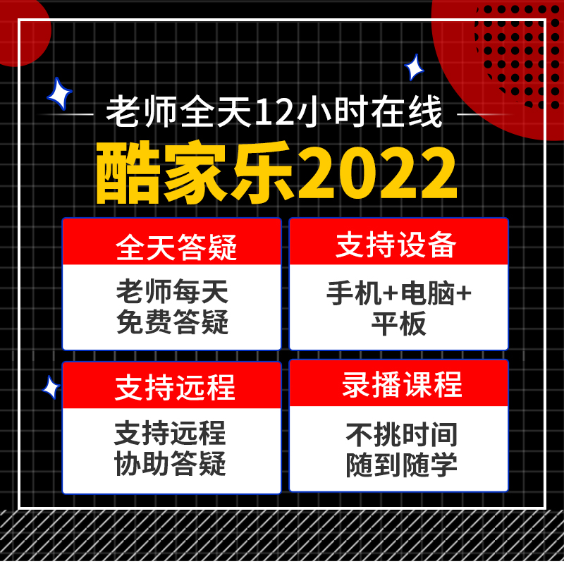 淘宝数码服务开通难题破解，让你轻松搞定！