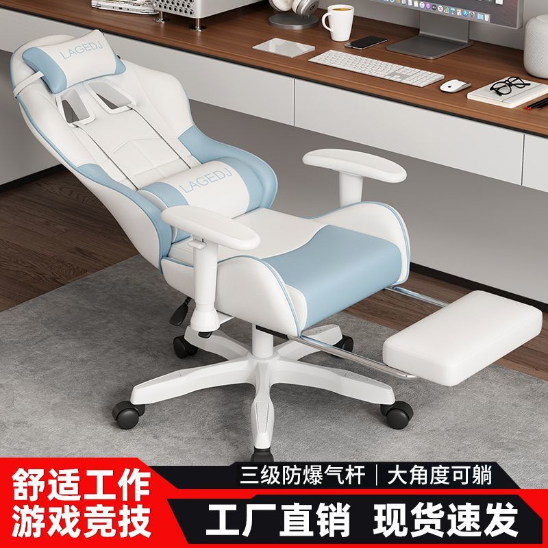 德国进口樊卜森电竞椅：久坐不累的秘密武器，大学生宿舍必备神器！