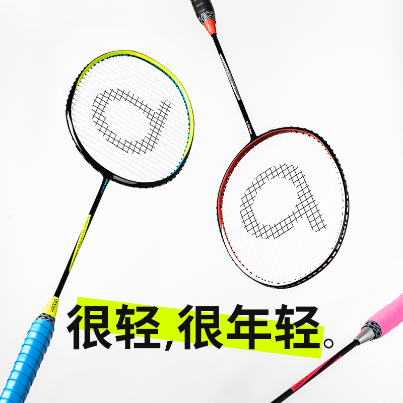 淘宝预售15天发货的羽毛球拍，真的靠谱吗？