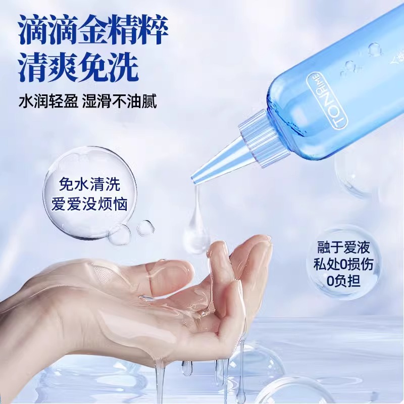 BS-QT-035 1ul采样棒：实验室必备神器，HIPS材质白色款，品质保证！