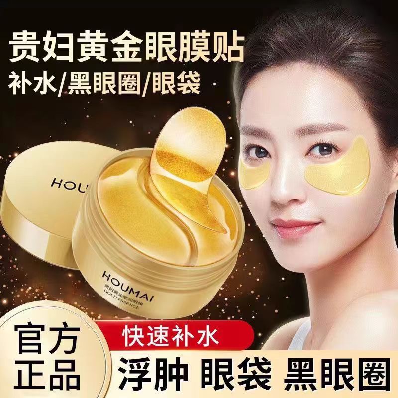 黄金价格为什么又跌了？别慌！揭秘背后真相，看完不踩坑！