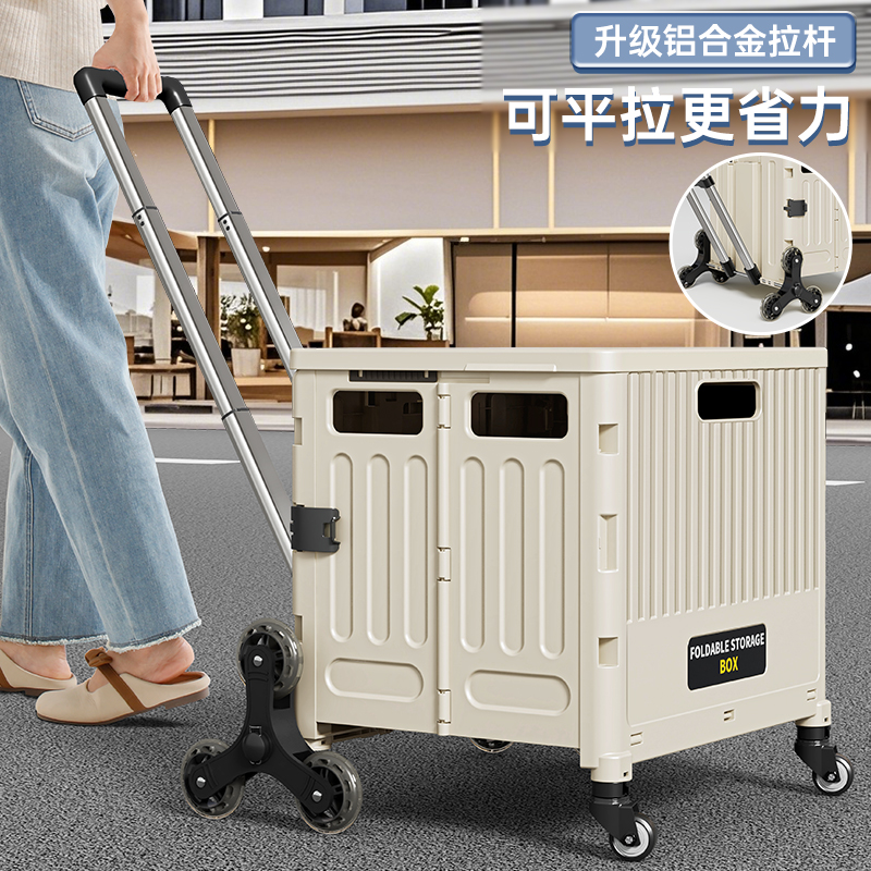 电动四轮家用车：安全接送孩子的绿色出行神器
