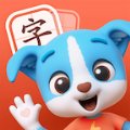 帮帮识字app免费版 v3.31.0 最新版安卓版