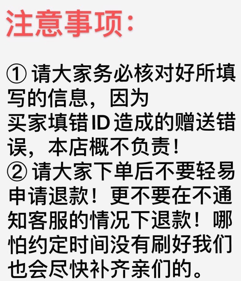 黄金岛50元点卡太香了！1000万金币直接到账，这波不冲亏大了
