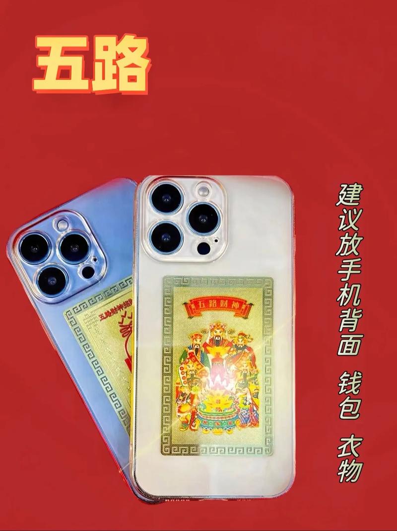 财神卡盟,一站式虚拟充值服务平台,轻松实现财富增值