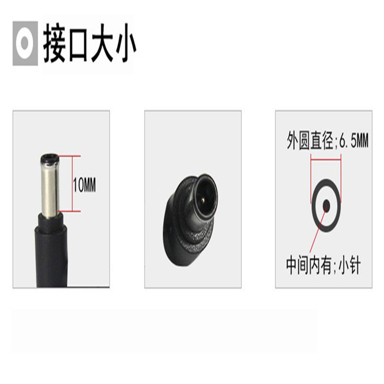 富士通ScanSnap iX500电源适配器：高效办公的秘密武器⚡