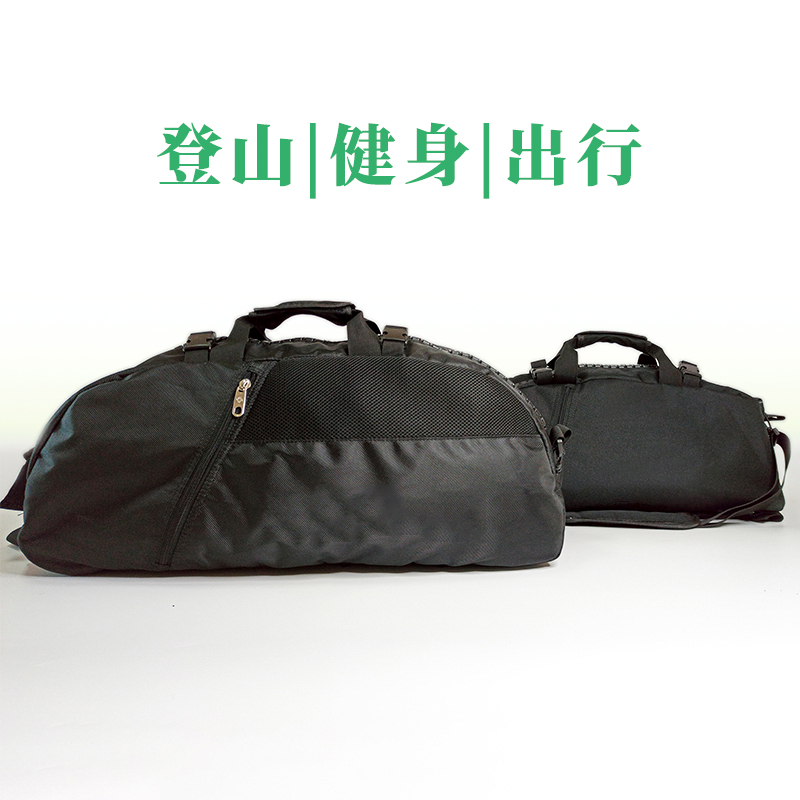 成人手提包跆拳道散打护具包：健身党必备神器，背得下、装得全！