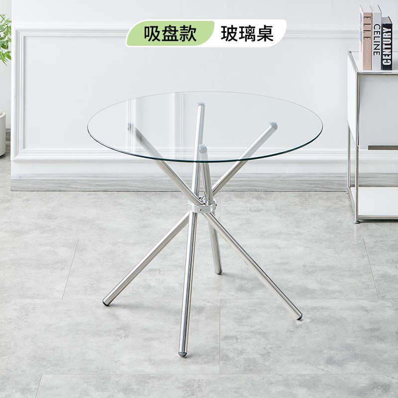 展会必备神器！白色洽谈桌椅，简约钢化玻璃圆桌，轻松折叠，办公接待新选择