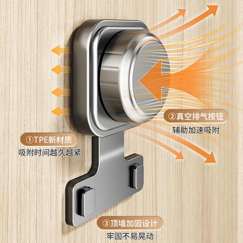 吸盘挂钩免打孔强力承重可折叠门后挂衣架浴室置物架一排钩子联排：家居收纳神器，告别墙面打孔烦恼！
