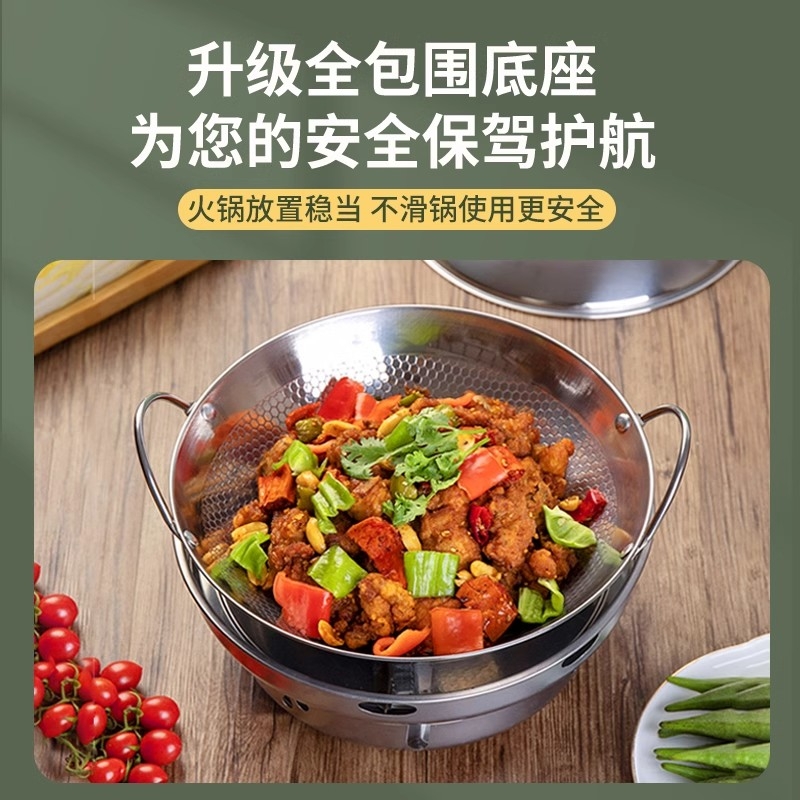 家庭户外两用神器！固体酒精炉小火锅，随时随地享美食！
